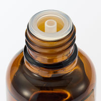 無印良品 エッセンシャルオイル ゼラニウム 30mL 良品計画