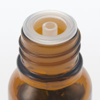 無印良品 エッセンシャルオイル ローズマリー 10mL 良品計画