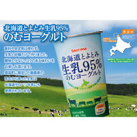 セコマ [冷蔵] 北海道とよとみ生乳95%のむヨーグルト 180g×6本 4985908338133 1セット(6本)（直送品）
