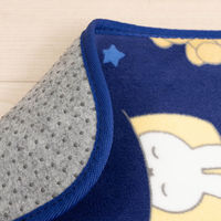 センコー ミッフィー おやすみミッフィー インテリアマット 約45×180cm ブルー DBI231009 1枚（直送品）