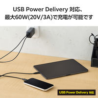 タイプCケーブル 2本セット （USB-C to C） 1m PD 60W 黒 MPA-CCECTW10BK エレコム 1個（直送品）