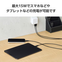 タイプCケーブル 2本セット （USB-A to USB-C） 1m 黒 MPA-ACECTW10BK エレコム 1個（直送品）