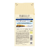 ジュレーム iP タラソリペア キューティクルボンド ヘアオイル 80g コーセーコスメポート