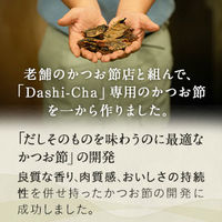 味の素 Dashi-Cha ＜かつお＞だし茶 10食入 飲むお出汁 1箱 ドリップバッグ ギフト 手土産