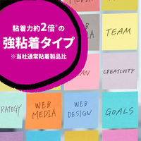 スリーエム(3M) ポストイット ふせん 付箋 強粘着・再生紙 見出し 50mm×15mm パステルカラー5色 50冊 7002SS-AP2