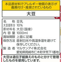 マルサンアイ 高オレイン酸国産大豆の無調整豆乳 1000ml 1箱(6本入)