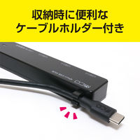 ナカバヤシ USB2.0 3ポートハブ PD100W対応 ブラック USH-CA20P/BK 1個