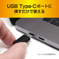 ナカバヤシ USB3.2 Gen2 4ポートハブ カードリーダー Type-C ブラック USH-10G2C/BK 1個