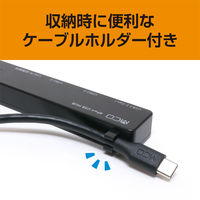 ナカバヤシ USB2.0/3.2 Gen1 3ポートハブ PD100W対応 ブラック USH-CA32P/BK 1個