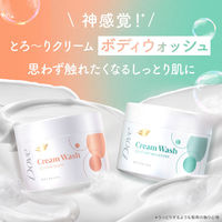 Dove（ダヴ） クリームボディウォッシュ ジョイアスグロウ 250g ユニリーバ