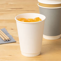 サンナップ エアウォールカップ ホワイト 340ml 1袋（25個入）