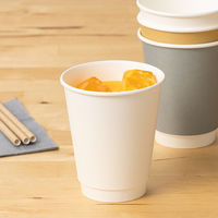 サンナップ エアウォールカップ ホワイト 260ml 1袋（25個入）