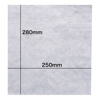 からだふき　ウェットタオル溝端紙工印刷 レーヨン不織布 中判厚手丸型 RC600 1袋（50本入）