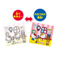 パイロット スイスイおえかき 何回でもぬれる!水ぬりえ ハローキティ 1823118 1個