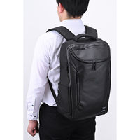 バイタルジャパン バックパック ビズアーバン ブラック TBU-011 1個（直送品）