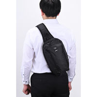 バイタルジャパン ボディバック アーバンビズBK ブラック TBU-013A 1個（直送品）