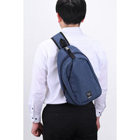バイタルジャパン ボディバック アクティブビズHN 杢ネイビー TBU-014B 1個（直送品）