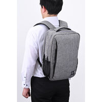 バイタルジャパン バックパック ビズアーバン2 杢グレー TBU-008C 1個（直送品）