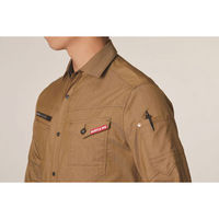 バートル 長袖シャツ アーバンブラウン L 1815-62-L 1枚（直送品）