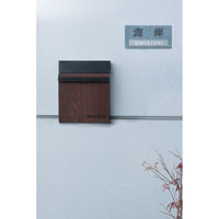 東谷 ポスト PST-217BK 1台