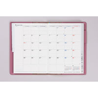 高橋書店 【2025年版】シャルム10 B6 バーチカル 月曜始まり ライトブリックレッド 360 1冊（直送品）