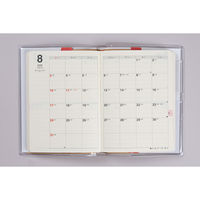 高橋書店 【2025年版】ポケット新日記 B7 1頁2日 日曜始まり 白 17 1冊（直送品）