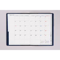 高橋書店 【2025年版】シャルム5 B6 バーチカル 月曜始まり ネイビー 355 1冊（直送品）