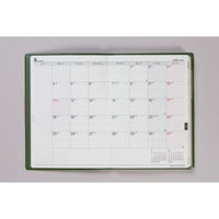 高橋書店 【2025年版】フェルテ7 B6 見開き1週間 月曜始まり モスグリーン 237 1冊（直送品）