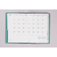 高橋書店 【2025年版】シャルム8 B6 バーチカル 月曜始まり フィールドグリーン 358 1冊（直送品）