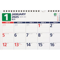 高橋書店 【2025年版】エコカレンダー壁掛 A4 E64 1セット(1冊×2)（直送品）