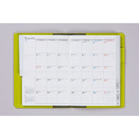 高橋書店 【2025年版】リシェル2 A6 見開き1週間 月曜始まり ベビーリーフグリーン 212 1冊（直送品）