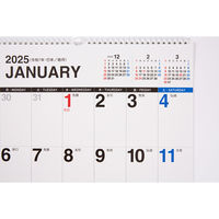 高橋書店 【2025年版】エコカレンダー壁掛 B3 E57 1冊（直送品）