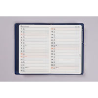 高橋書店 【2025年版】ビジネス手帳 小型版2 手帳判 片側1週間+ノート 月曜始まり 紺 142 1冊（直送品）