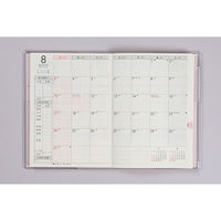 高橋書店 【2025年版】プチ家計簿 A6 週計 日付・曜日入り ピンク 34 1セット(1冊×2)（直送品）