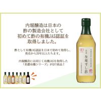 内堀醸造 美濃有機すし酢 360ml 1個 オーガニック