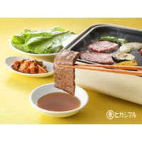 牡蠣だしぽん酢 400ml 1セット（1個×3） ヒガシマル醤油