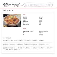 京風だしの素 うすいろ 1L 1セット（1本×3） チョーコー醤油 だし入り醤油