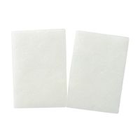 MISSHA（ミシャ） ビタシープラス クイックマスク 50枚入り