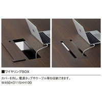 【軒先渡し】ニシキ工業 ビッグテーブル 幅2400mm×奥行1200mm×高さ720mm マットグレイ ABX-2412W-MG 1台（直送品）