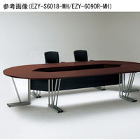 【軒先渡し】ニシキ工業 ラウンドテーブル 幅1500×奥行600×高さ700mm ペールウッド AEZY-S6015-PL 1台（直送品）