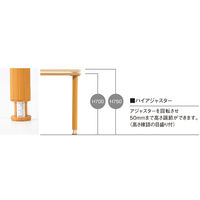 【軒先渡し】ニシキ工業 福祉・医療施設テーブル 幅1600×奥行900mm ミディアムウッド AFHO-1690K-MW 1台（直送品）