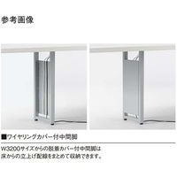 【軒先渡し】ニシキ工業 ビッグテーブル 幅4000mm×奥行1200mm×高さ720mm オフホワイト AGUT-H4012W-OW 1台（直送品）