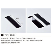 【軒先渡し】ニシキ工業 ビッグテーブル 幅4000×奥行1200×高さ720mm ダークウッド ANDS-B4012KW-DW 1台（直送品）
