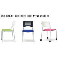 【軒先渡し】ニシキ工業 チェア 幅440×奥行525×高さ740mm座面高さ430mm オレンジ ANT-W90S-OR(4脚) 1台（直送品）