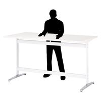 【軒先渡し】ニシキ工業 ハイテーブル 幅1500×奥行750×高さ1000mm オフホワイト ASTT-H1575K-OW 1台（直送品）