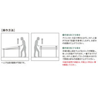 【軒先渡し】ニシキ工業 ハイテーブル 幅1200×奥行750×高さ700～1000mm ライトオーク ATDL-1275B-LO 1台（直送品）
