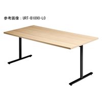 【軒先渡し】ニシキ工業 ミーティングテーブル 幅1500mm×奥行900mm×高さ720mm ティンバー AURT-H1590-TB 1台（直送品）