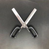 プロビジョン ピースキッチンはさみ ピアザ 6300057153 1丁（直送品）