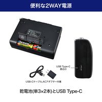朝日電器 ラジオ付カセットテープレコーダー CTR-400F 1個（直送品）