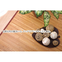 イケヒコ・コーポレーション ローマ 竹 廊下敷 無地 800×1800mm ライトブラウン 1100130164001 1枚（直送品）